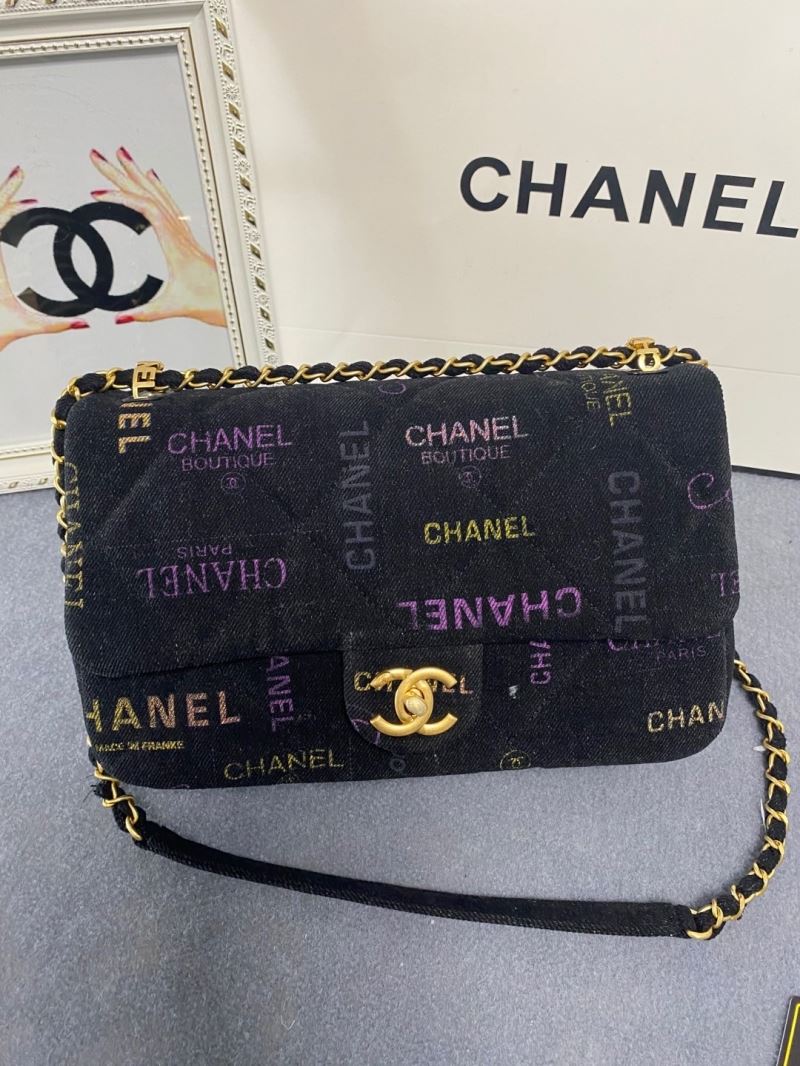 Chanel CF Series Bags